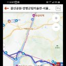 동동국수 - 이천시 이여로 471 | 동동국수