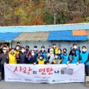 도원산업개발 이미지