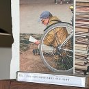 큰샘마트