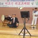 대불노인복지회관 이미지