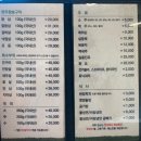 한국철마산업 이미지