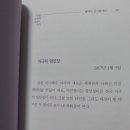 드림미디어