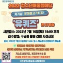 대전광역시 평송청소년문화센터 이미지