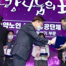 달팽이 보청기 이미지