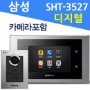 관악타운(동성,현대,청구) 이미지