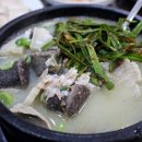 이모돼지국밥 이미지