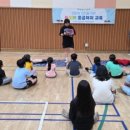 서재문화체육센터 서울시티