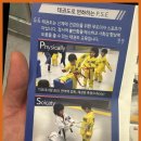 용인대 슬기태권도장 | 평택성인태권도 용인대청룡태권도, 평택 청북의 힐링 공간!