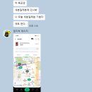 지에스25 먹골역점