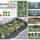 정명준건축사사무소