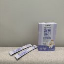 굿케어 | 19개월 아기 영양간식 추천 루솔 굿케어키즈 칼슘젤리 후기