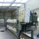 대산환경개발 이미지