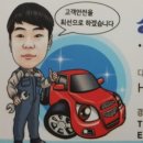 ２４시카센타 이미지