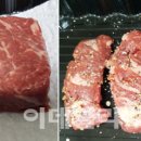 홈셰프 이미지