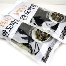 바다물산 이미지