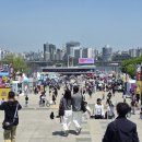 유디존