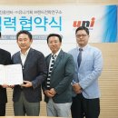유니기획 이미지
