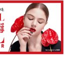 엑스포리더스 네이버블로그
