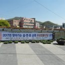 저단24 이미지