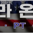 미라온휘트니스 구성언남점 이미지