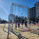 온라인 바캉스축제 이미지