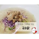 남춘로 네이버블로그