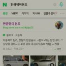 우리종합부식 이미지