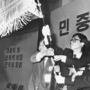 작은영토투 이미지
