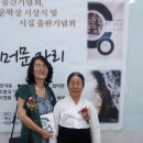 바람자리 이미지