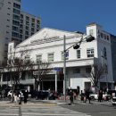 (주)유성디자인 | 대전 웨딩홀 암행 투어 후기(라도무스, 유성 컨벤션, 팔레드 오페라, ICC)