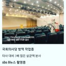 째쌤독서논술 | 전문 코로나방역업체에서 째쌤독서논술 방역 실시!!