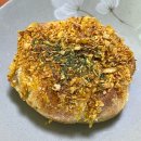 진주로 | 진주 소금빵 맛집 페퍼그라인더 신메뉴 레몬커드 소금빵 후기