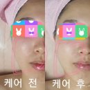 에스테라피 - 광양시 광장로 148-4 | 에스테라피