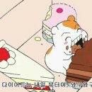 명동MD마트 이미지