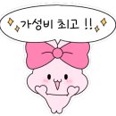 국수랑 밥이랑 네이버블로그