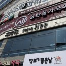 <동탄에서 웨딩촬영 전 염색 걱정되면? - 살롱희헤어 솔직후기🫟>