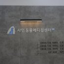 한마음케어플러스