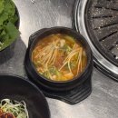 개화산역 이미지