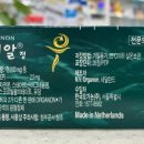 서초구름약국 이미지