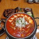 베트남 테이블 bnt뉴스