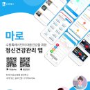 수원-1577 이미지