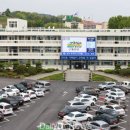 울진군립추모원 봉안당 이미지