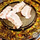 차돌 이미지