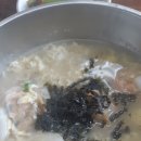 광치꼴냉면