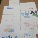 세상을 읽는 보드게임 | [참여 후기] 2025 나와(with me), 볼만한 세상을 마치며