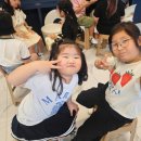 아이그루유치원 이미지