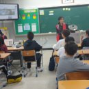 인천청일초등학교 이미지