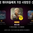 더나인PC방 이미지