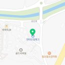 실광주유소 이미지