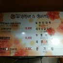 희야네 이미지
